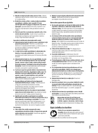 Страница 166