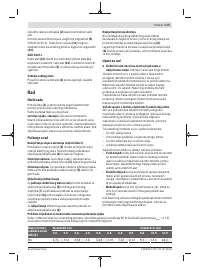 Страница 175