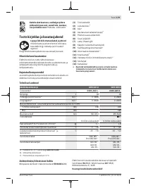 Страница 179