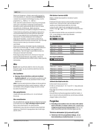 Страница 180