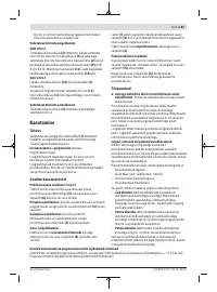 Страница 181