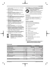 Страница 185