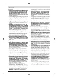 Страница 190