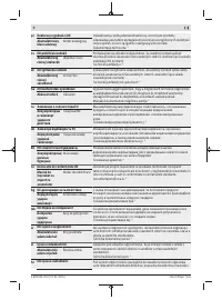 Страница 218