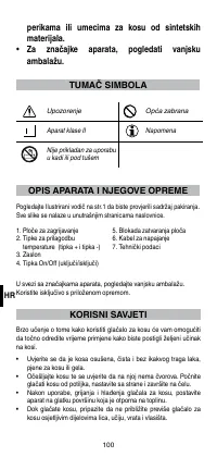 Страница 102