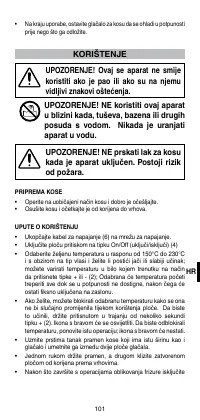 Страница 103