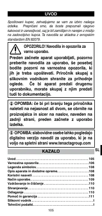 Страница 107