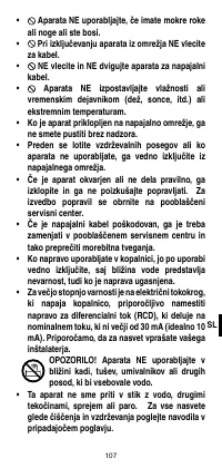 Страница 109