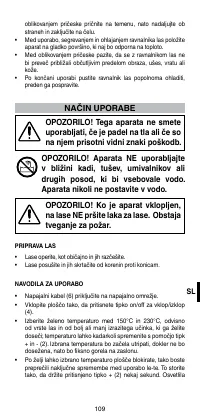 Страница 111