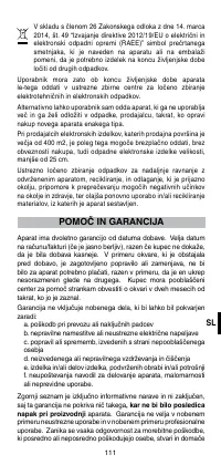 Страница 113