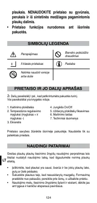 Страница 126