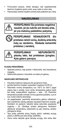 Страница 127