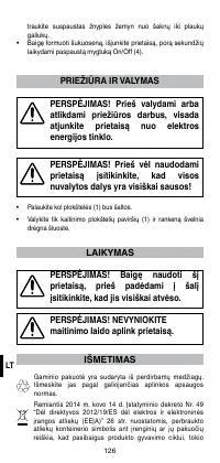 Страница 128