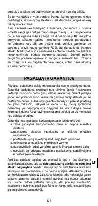 Страница 129