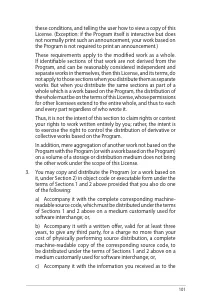 Страница 101