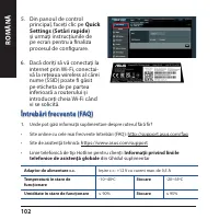 Страница 102