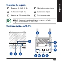 Страница 103