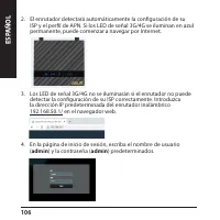 Страница 106