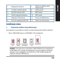Страница 109