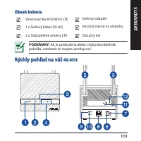 Страница 113
