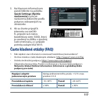 Страница 117