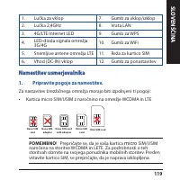 Страница 119