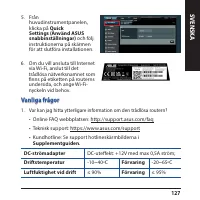 Страница 127