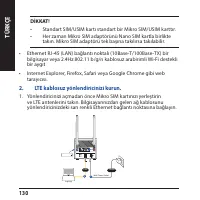 Страница 130