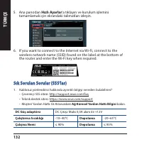 Страница 132