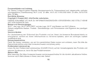 Страница 101