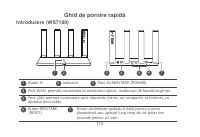 Страница 117