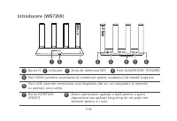 Страница 118