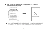 Страница 122