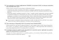 Страница 125