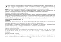 Страница 129