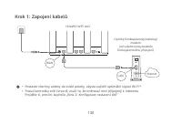 Страница 133
