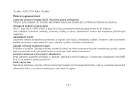 Страница 144