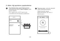 Страница 148