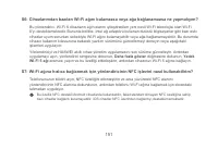 Страница 154