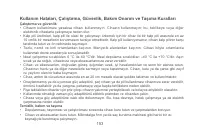 Страница 156