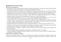 Страница 174