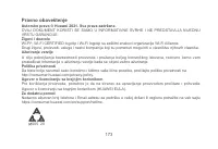 Страница 176