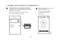 Страница 180