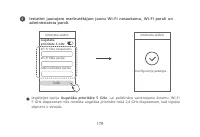 Страница 182