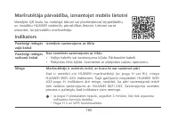 Страница 183