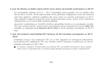 Страница 186