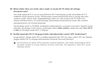 Страница 214