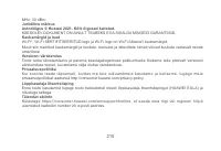 Страница 218