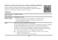 Страница 275