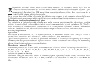 Страница 281